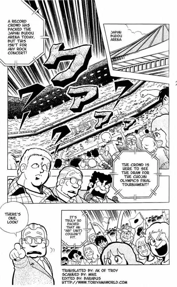 Kinnikuman vol.8 ch.96