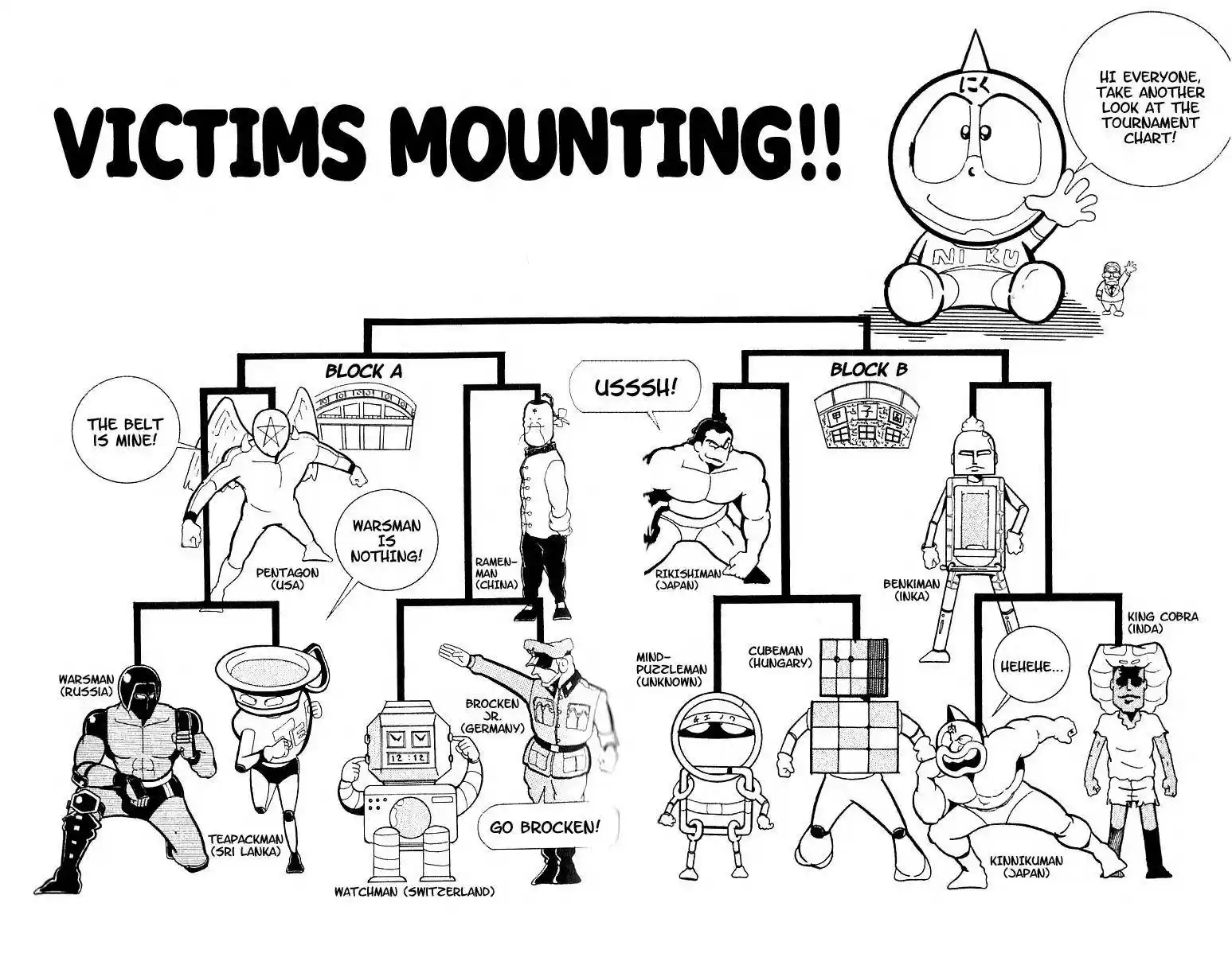 Kinnikuman vol.8 ch.97