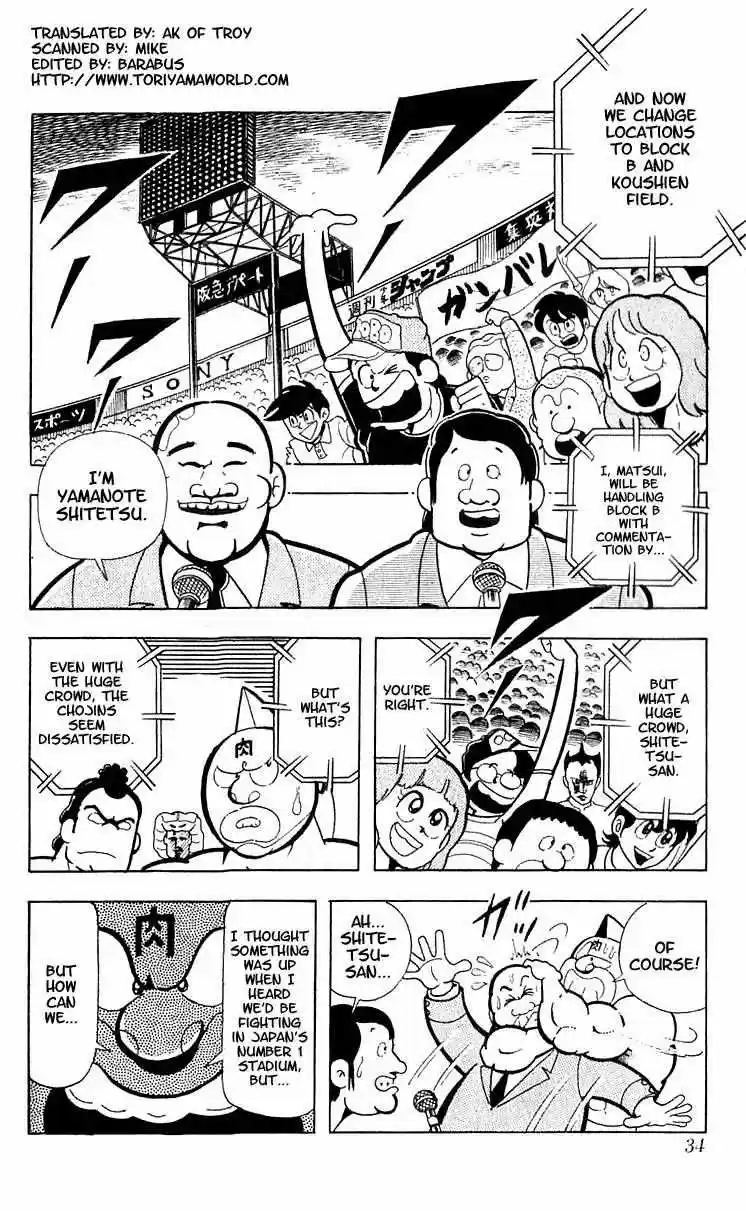 Kinnikuman vol.8 ch.97