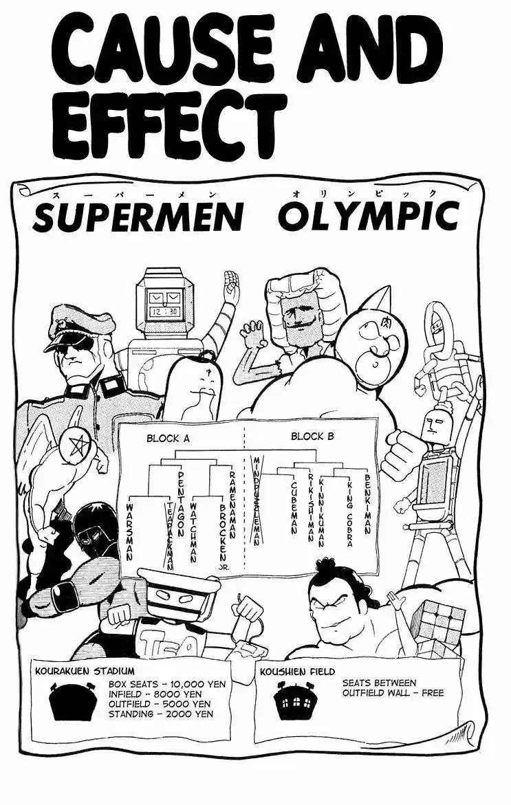 Kinnikuman vol.8 ch.98