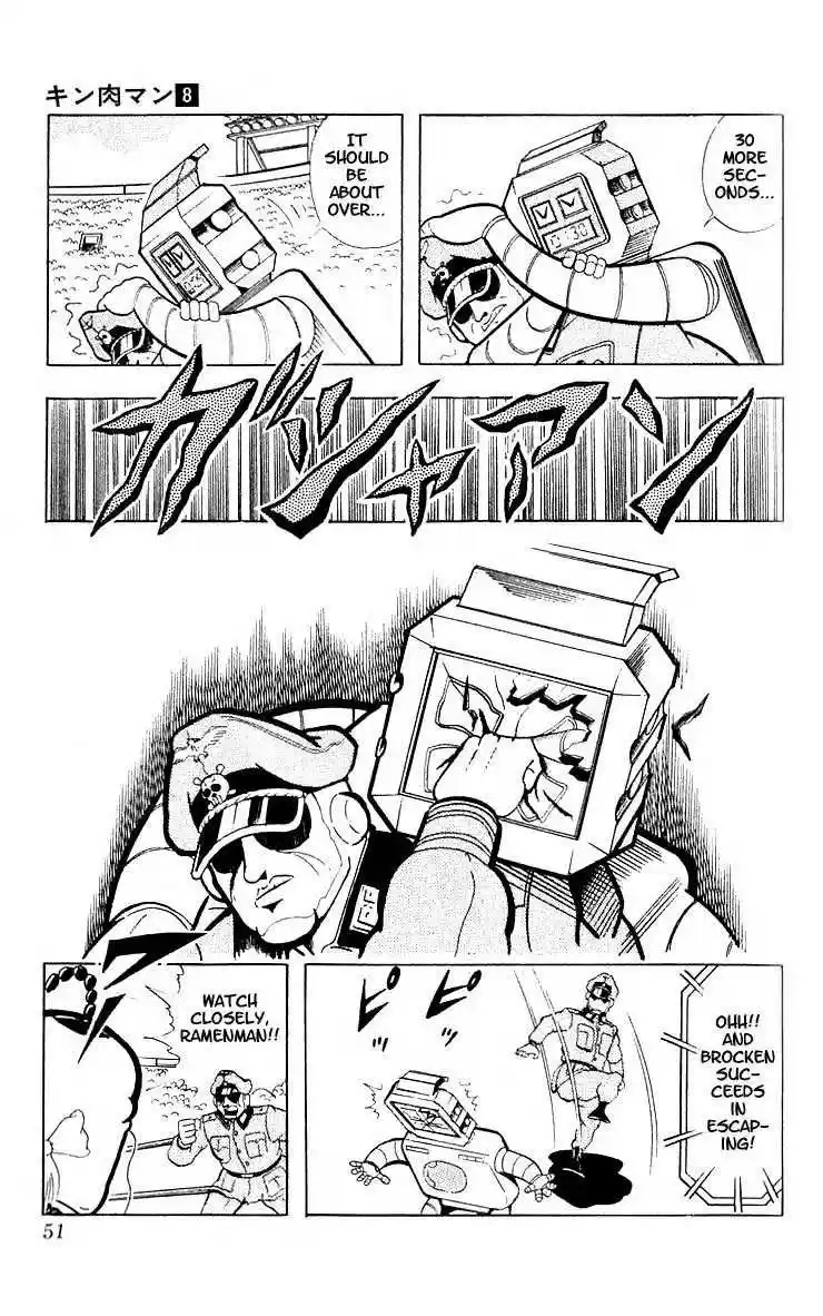 Kinnikuman vol.8 ch.98
