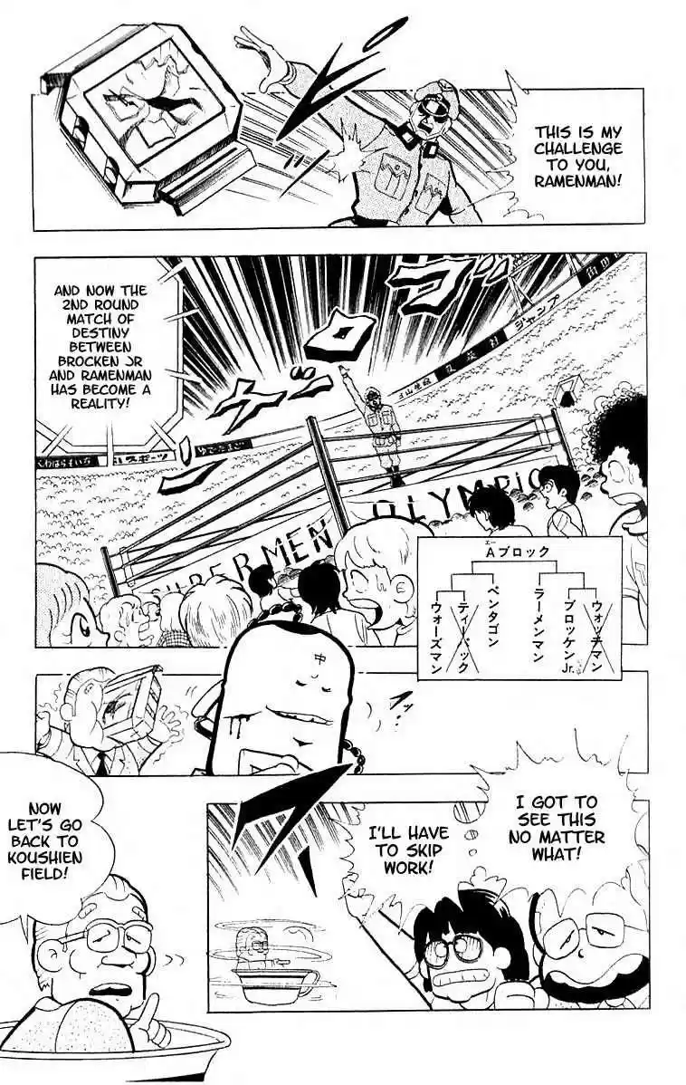 Kinnikuman vol.8 ch.98
