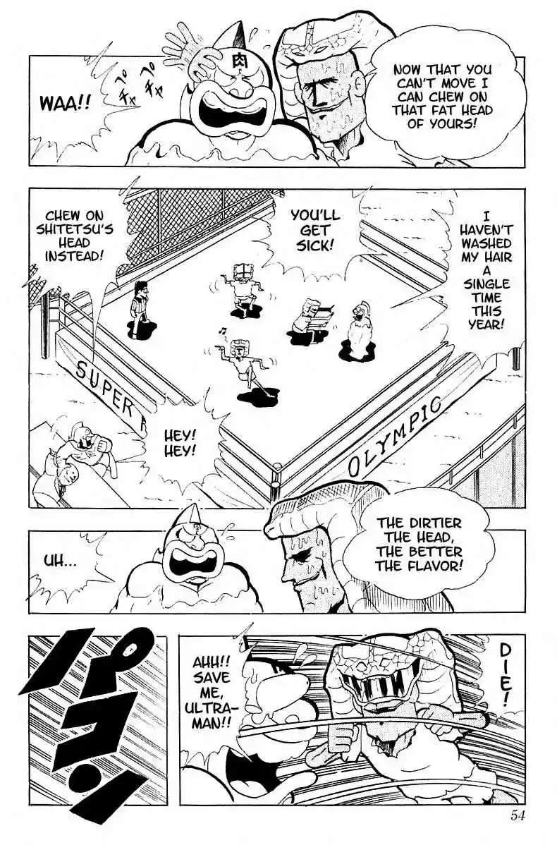 Kinnikuman vol.8 ch.98