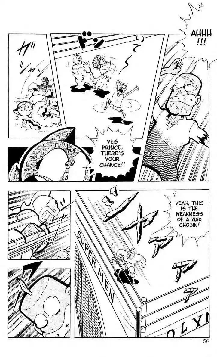 Kinnikuman vol.8 ch.98