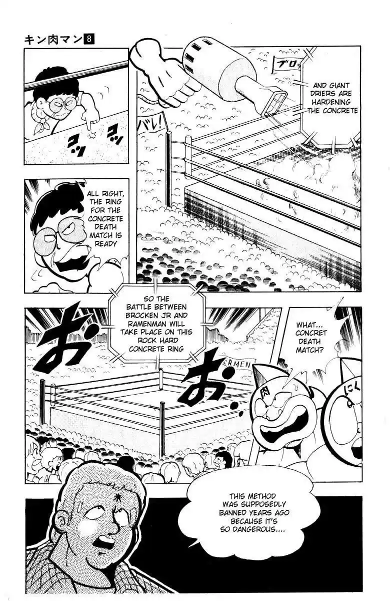 Kinnikuman vol.8 ch.99