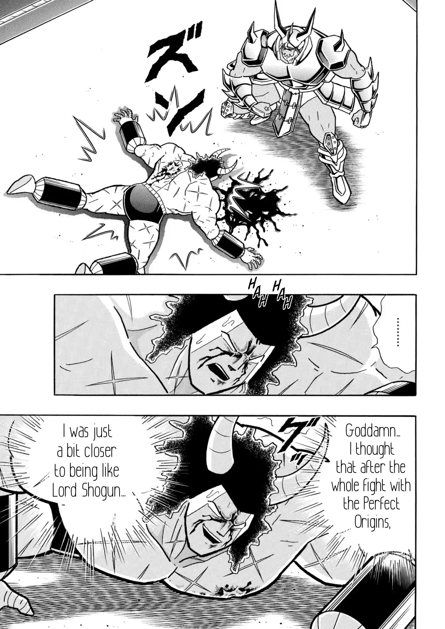 Kinnikuman Vol.82 Chapter 798