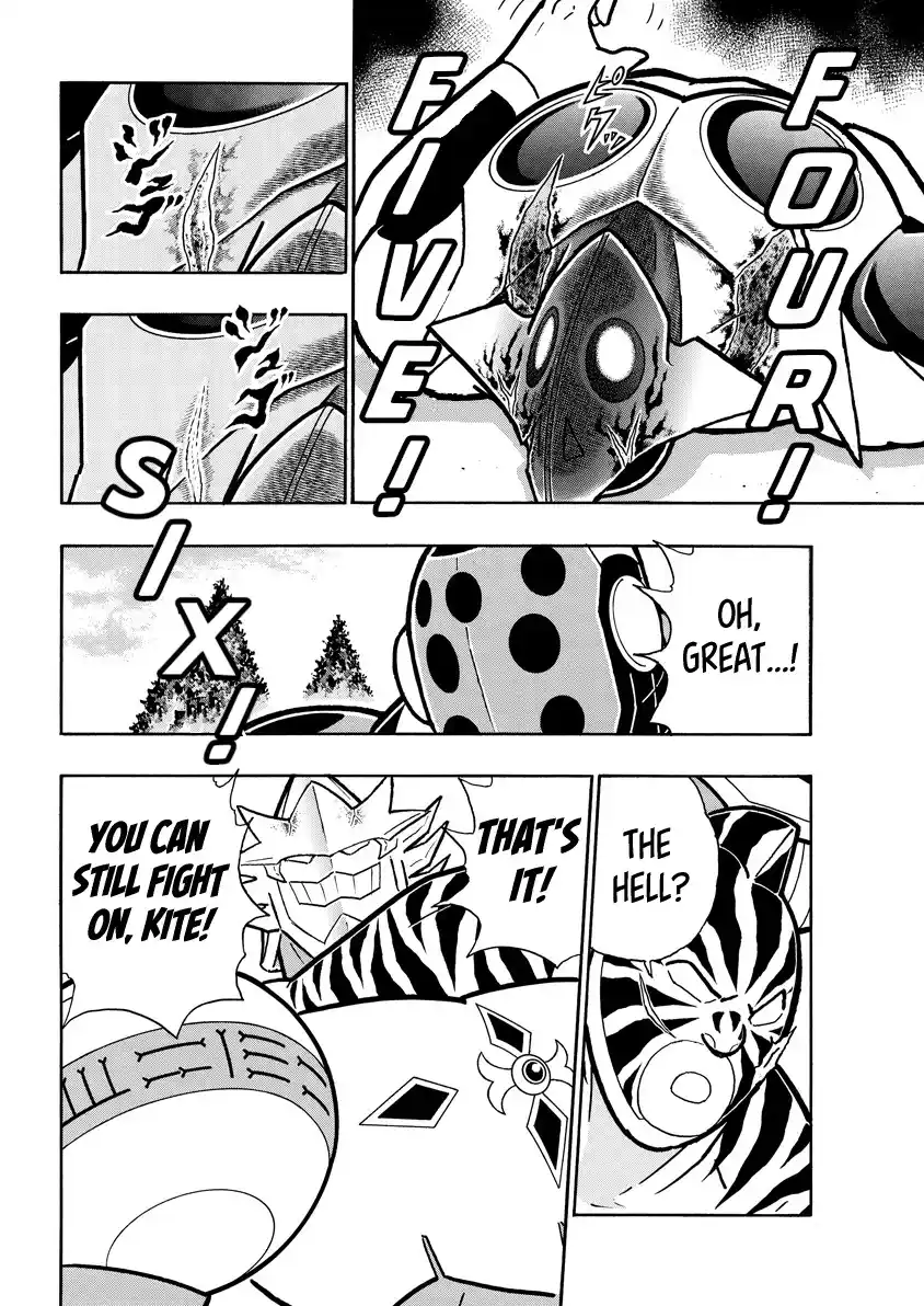 Kinnikuman Vol.84 Chapter 820