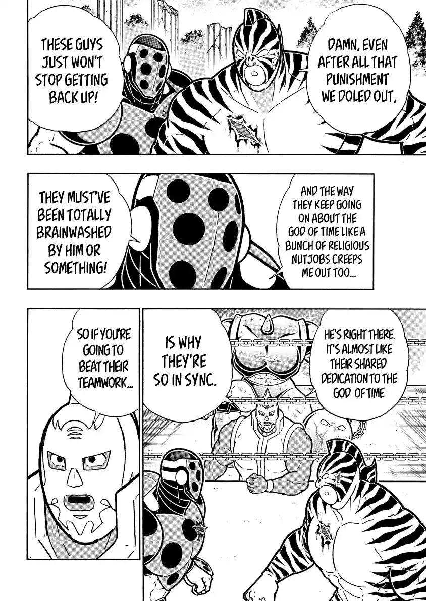 Kinnikuman Vol.84 Chapter 820