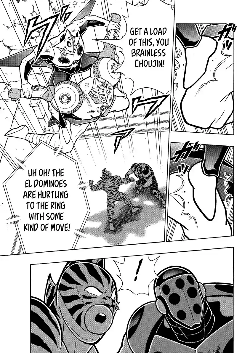 Kinnikuman Vol.84 Chapter 820