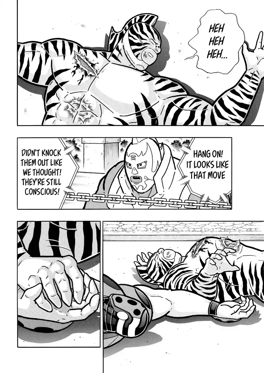 Kinnikuman Vol.84 Chapter 820