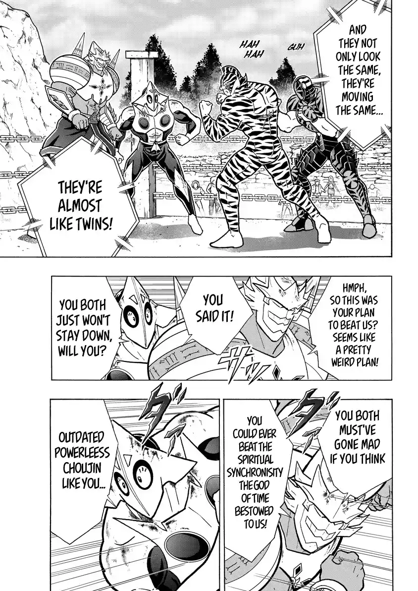 Kinnikuman Vol.84 Chapter 821