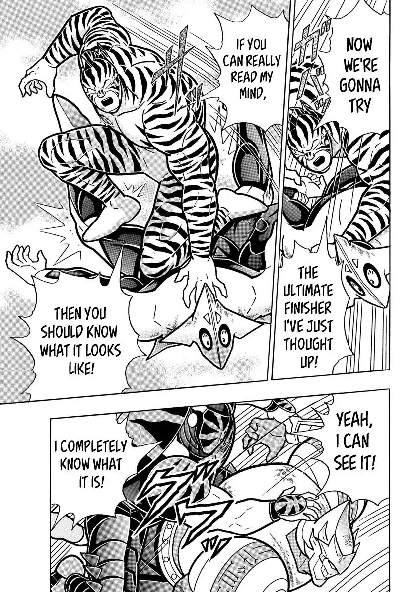 Kinnikuman Vol.84 Chapter 821