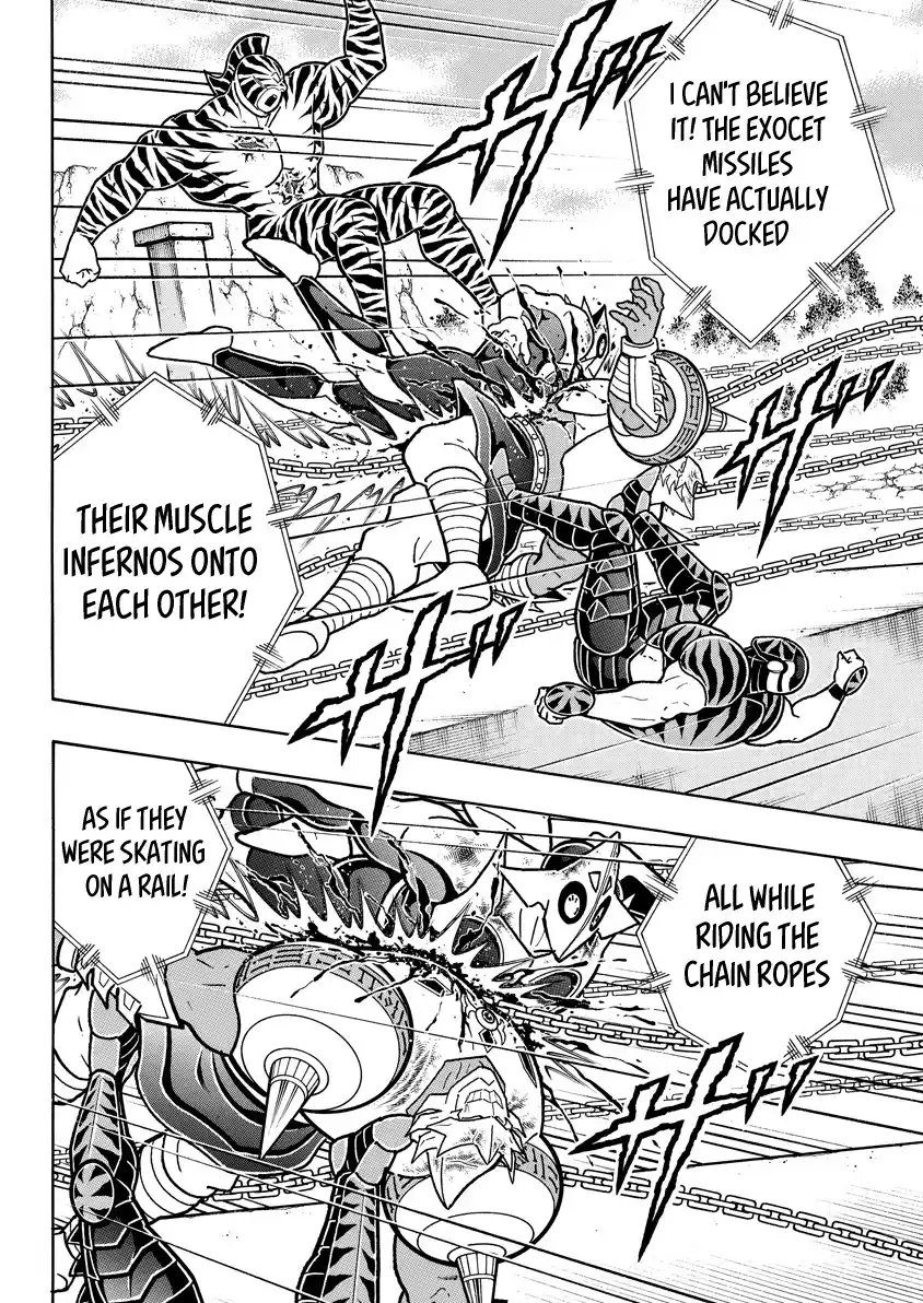 Kinnikuman Vol.84 Chapter 821