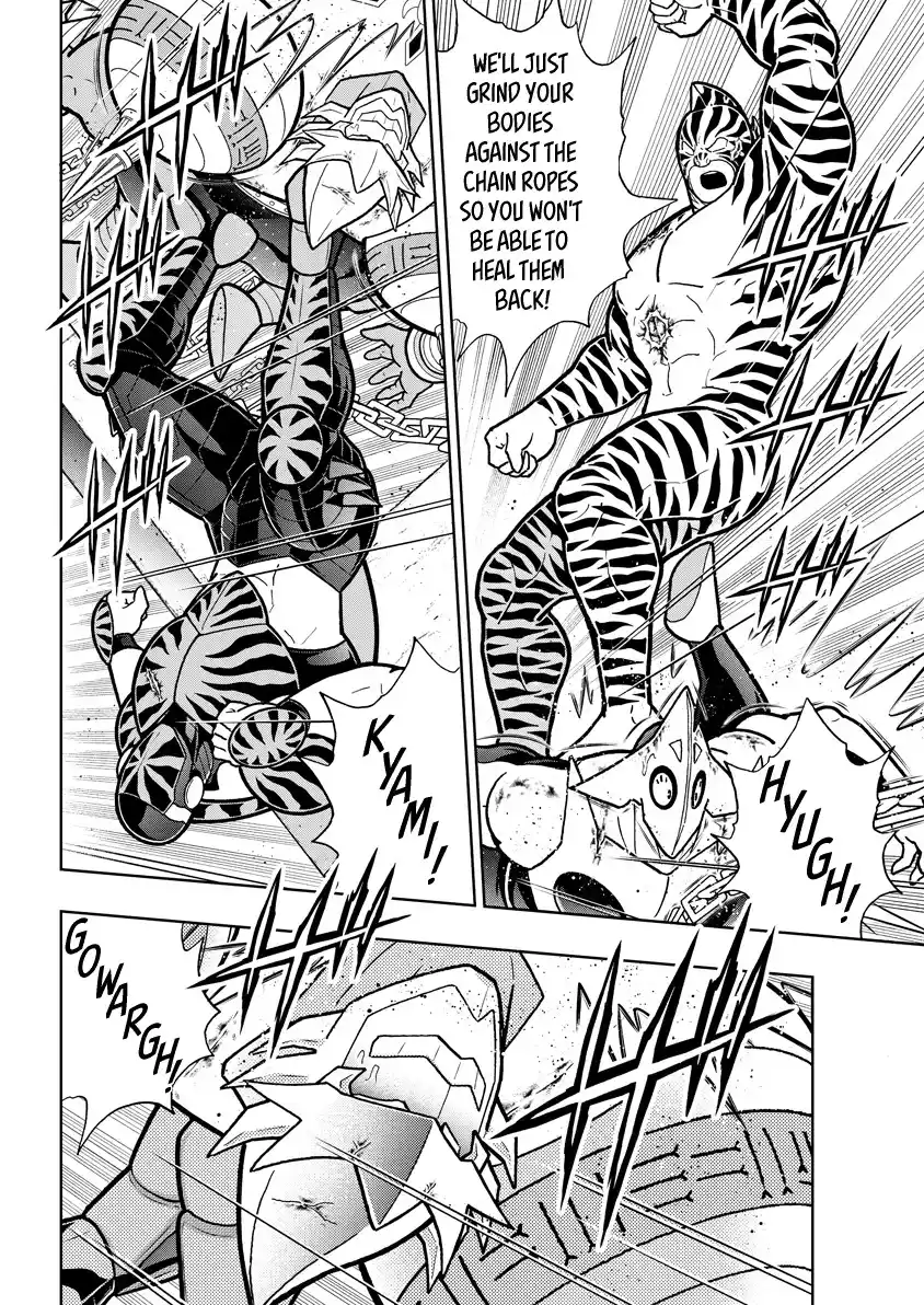 Kinnikuman Vol.84 Chapter 821