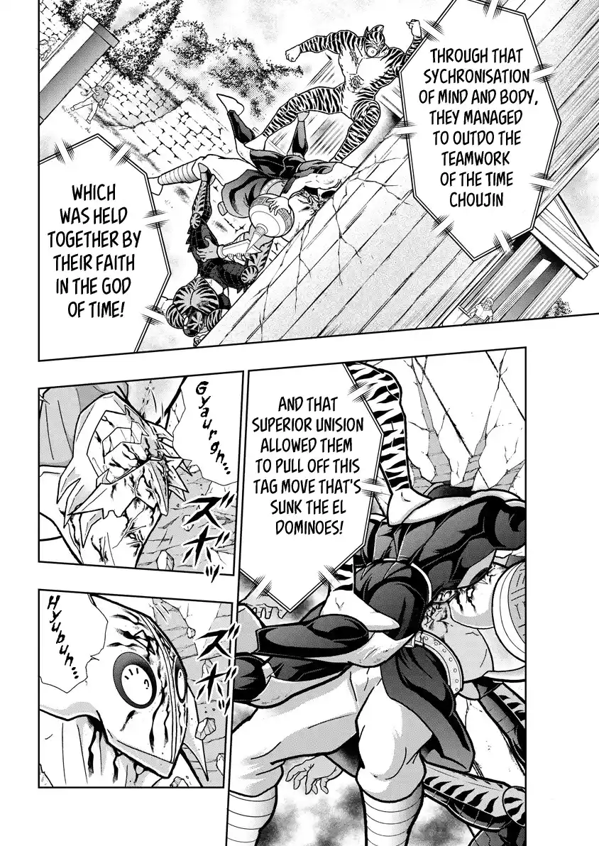 Kinnikuman Vol.84 Chapter 822