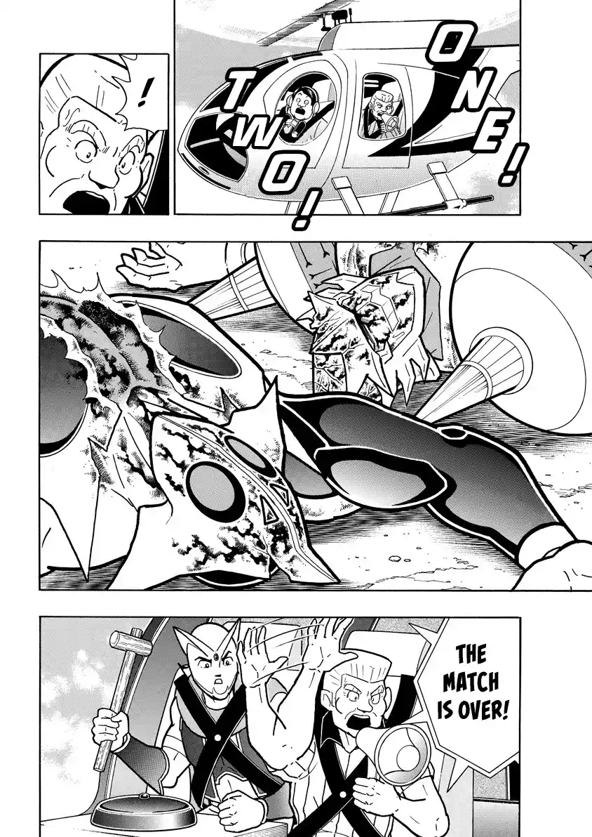 Kinnikuman Vol.84 Chapter 822