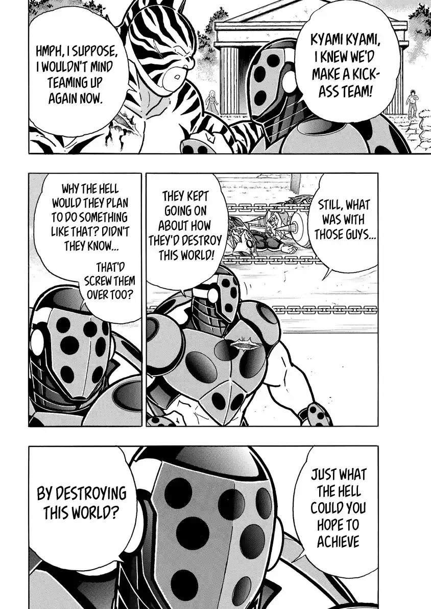 Kinnikuman Vol.84 Chapter 822