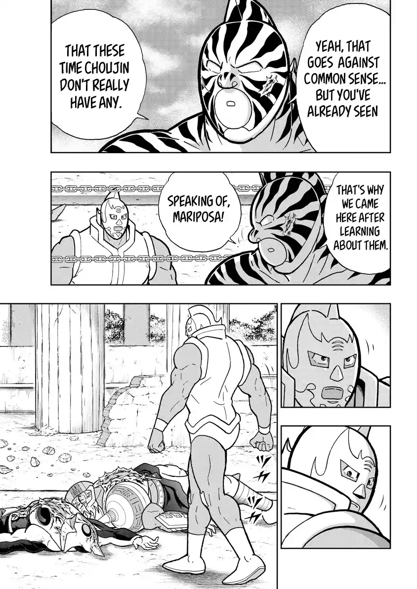 Kinnikuman Vol.84 Chapter 822