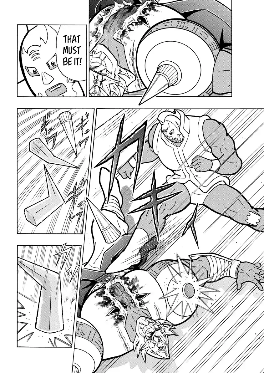 Kinnikuman Vol.84 Chapter 822