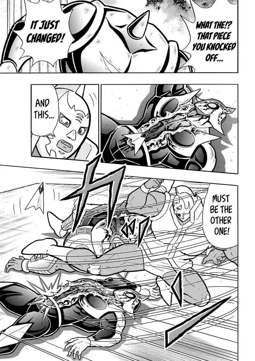 Kinnikuman Vol.84 Chapter 822