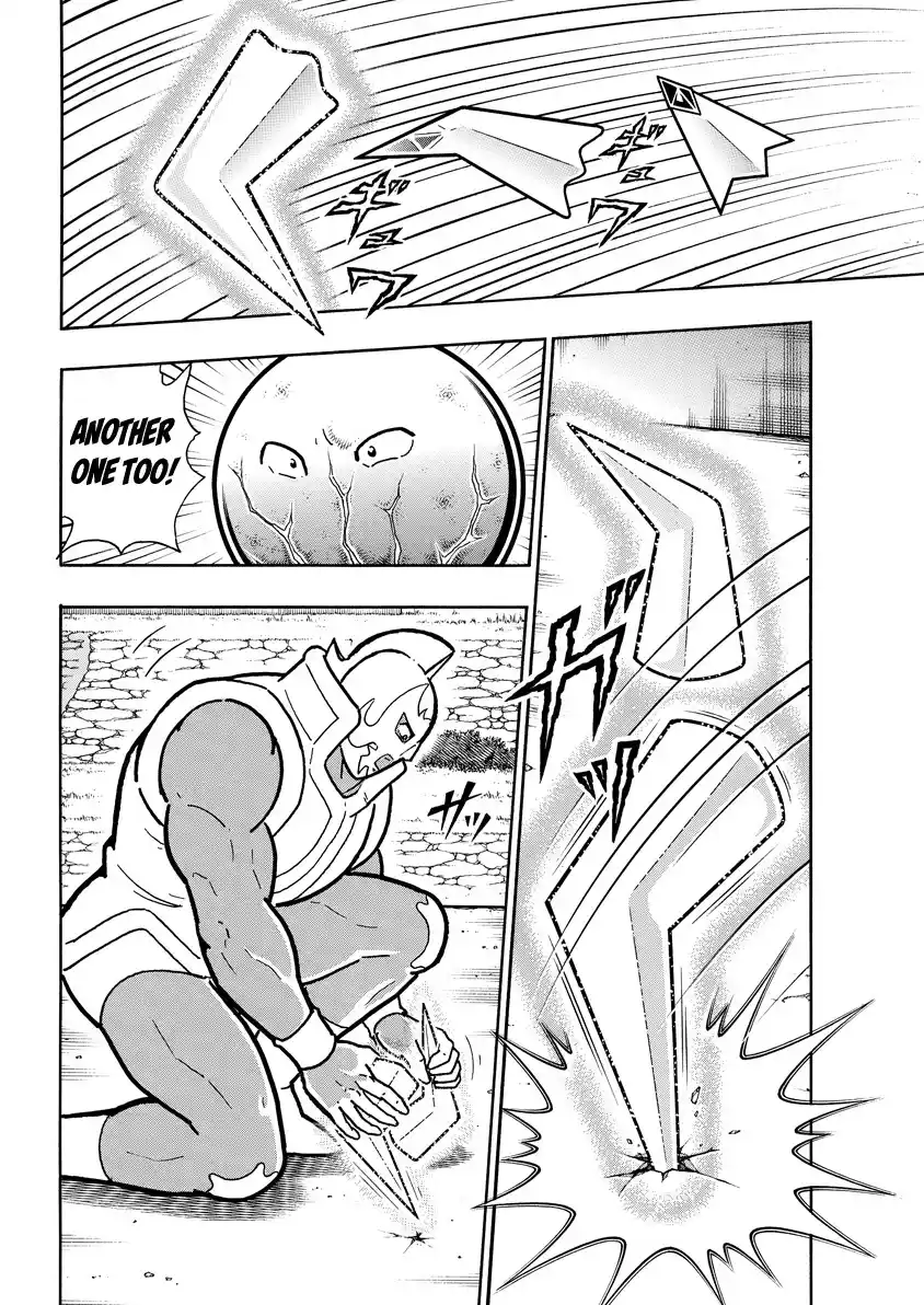 Kinnikuman Vol.84 Chapter 822