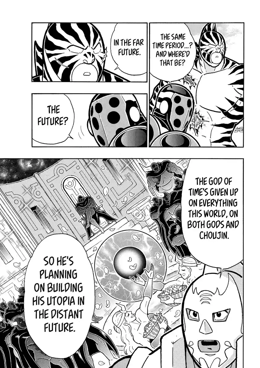 Kinnikuman Vol.84 Chapter 822