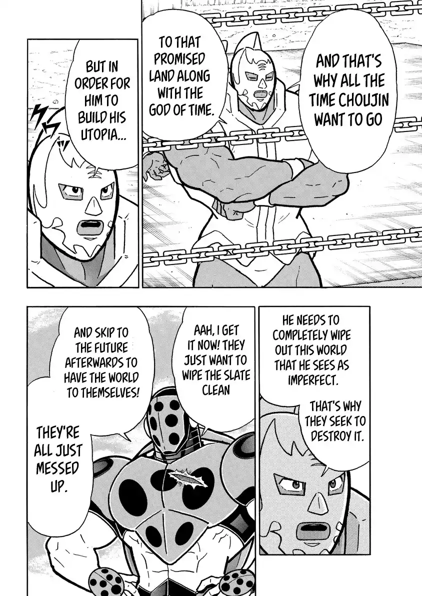 Kinnikuman Vol.84 Chapter 822
