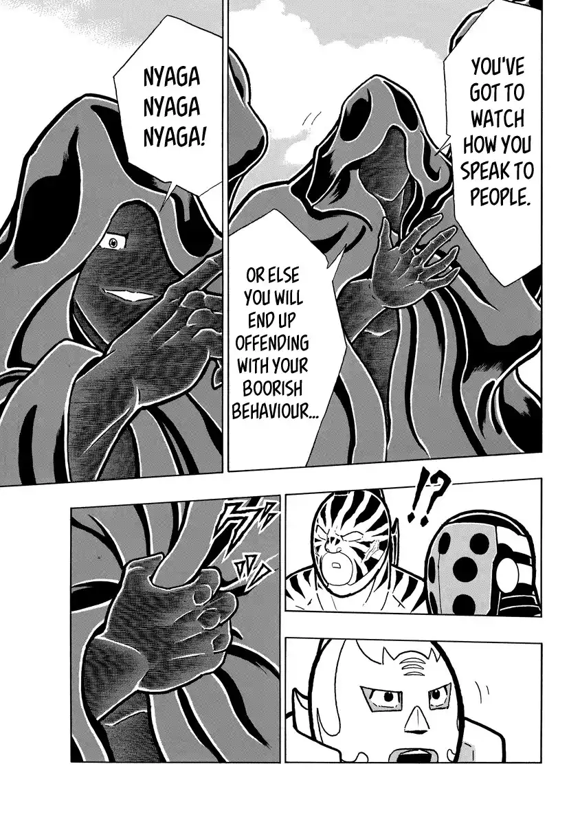 Kinnikuman Vol.84 Chapter 822