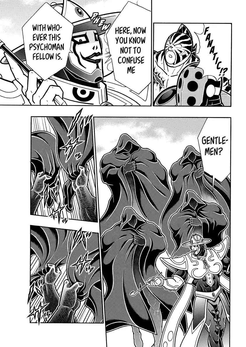 Kinnikuman Vol.84 Chapter 823