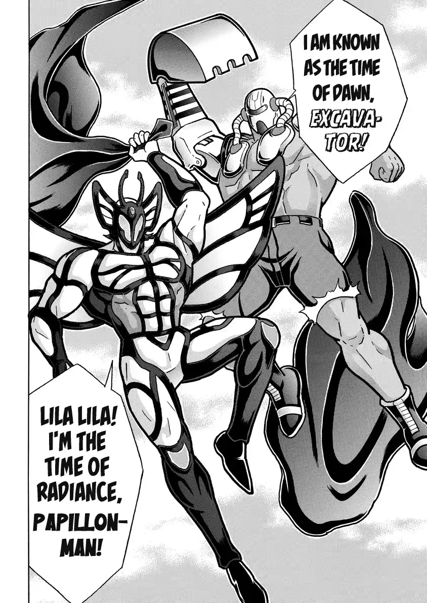 Kinnikuman Vol.84 Chapter 823