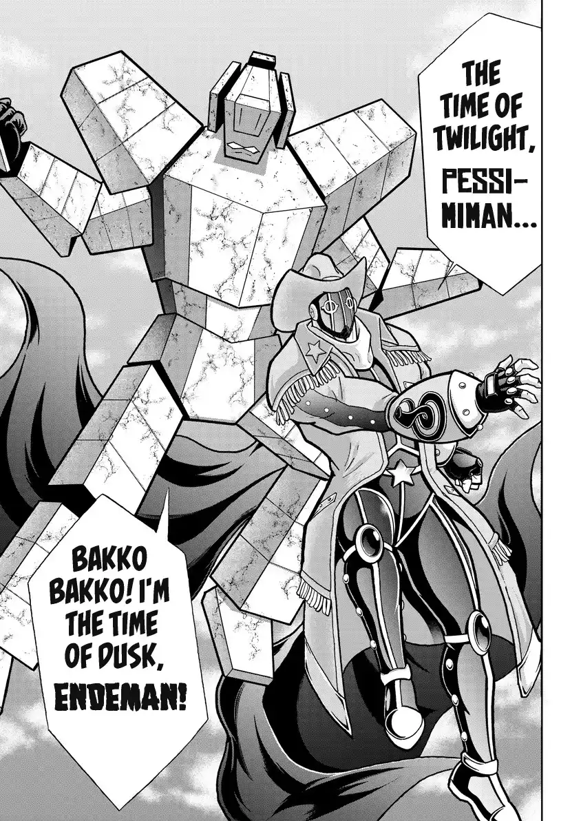 Kinnikuman Vol.84 Chapter 823