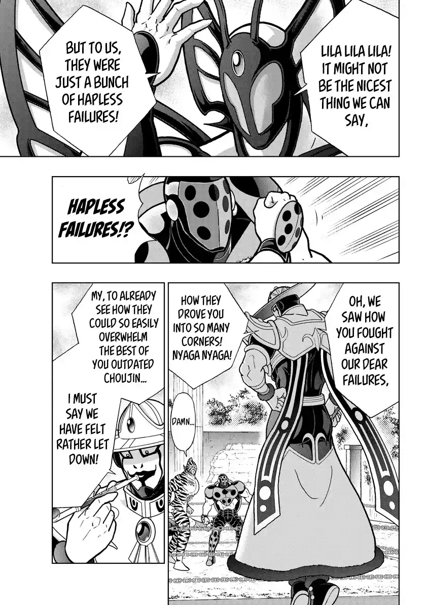 Kinnikuman Vol.84 Chapter 823