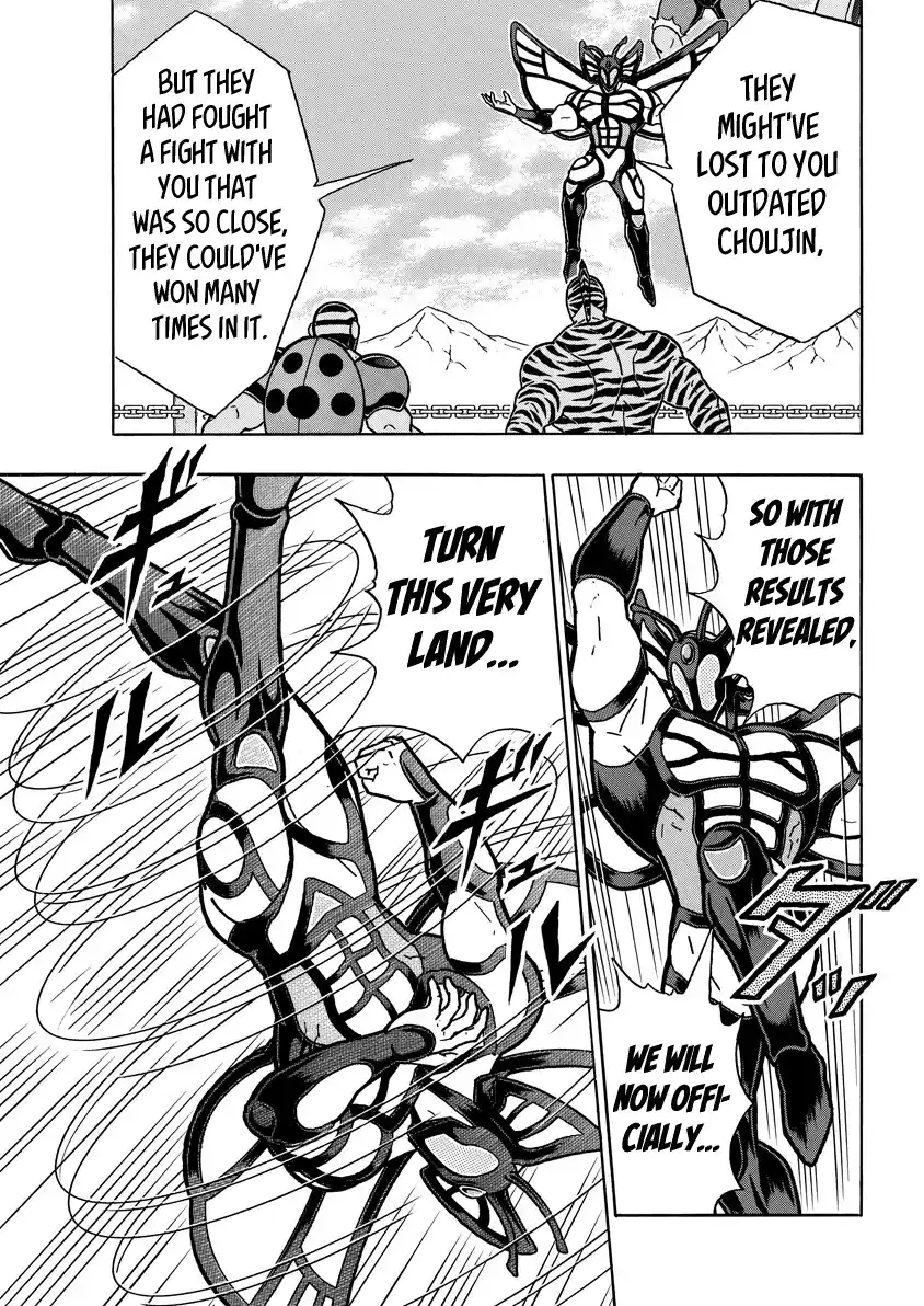 Kinnikuman Vol.84 Chapter 823