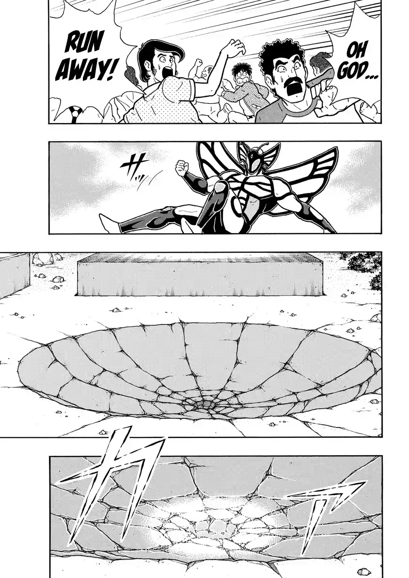 Kinnikuman Vol.84 Chapter 823