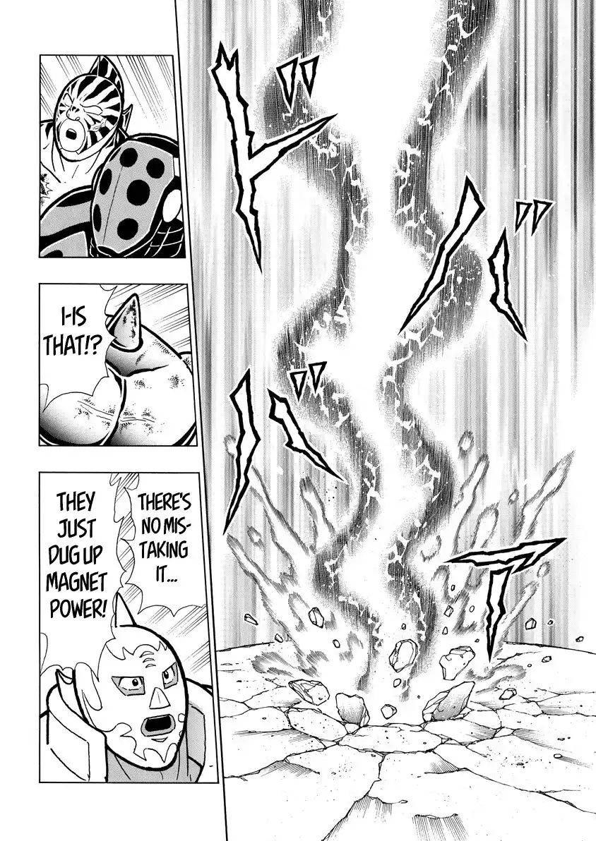 Kinnikuman Vol.84 Chapter 823