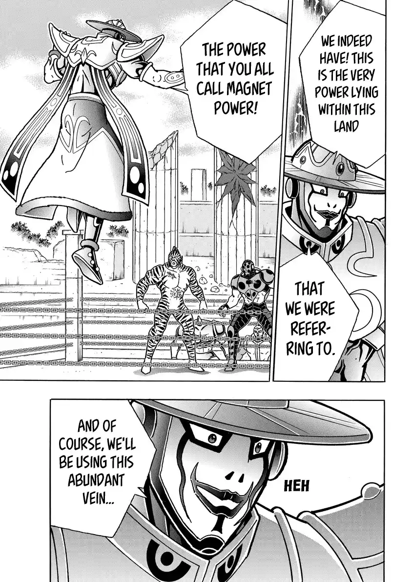 Kinnikuman Vol.84 Chapter 823