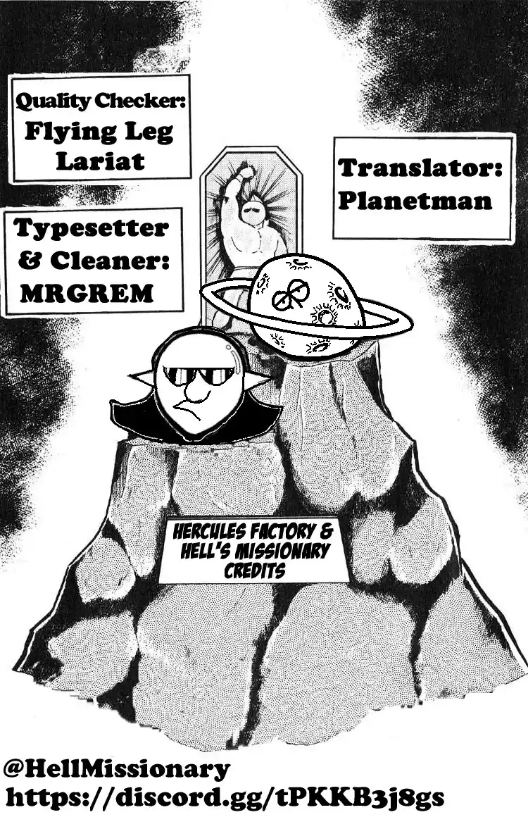 Kinnikuman Vol.84 Chapter 823