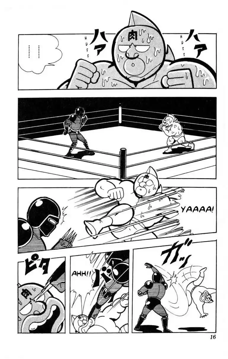 Kinnikuman vol.9 ch.109