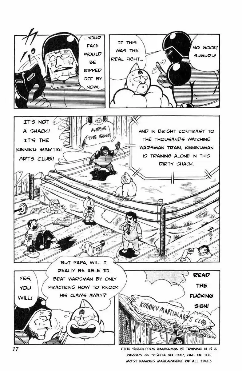 Kinnikuman vol.9 ch.109