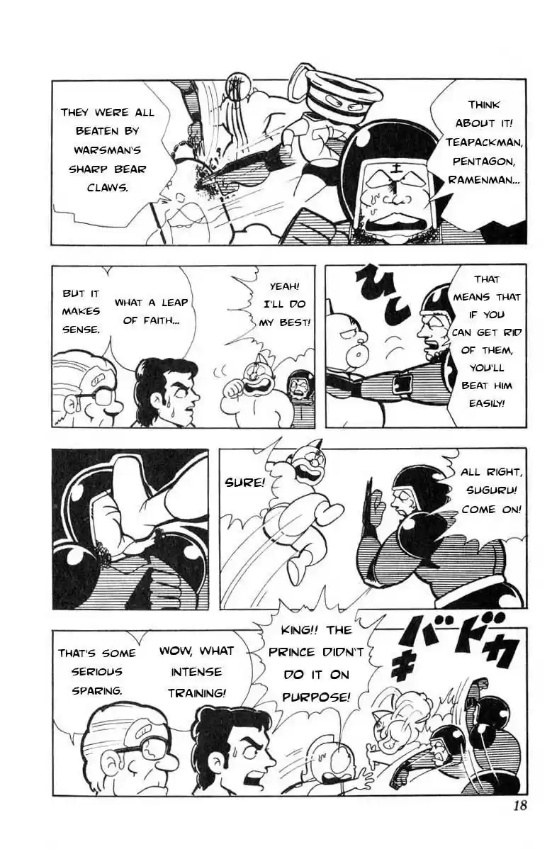 Kinnikuman vol.9 ch.109