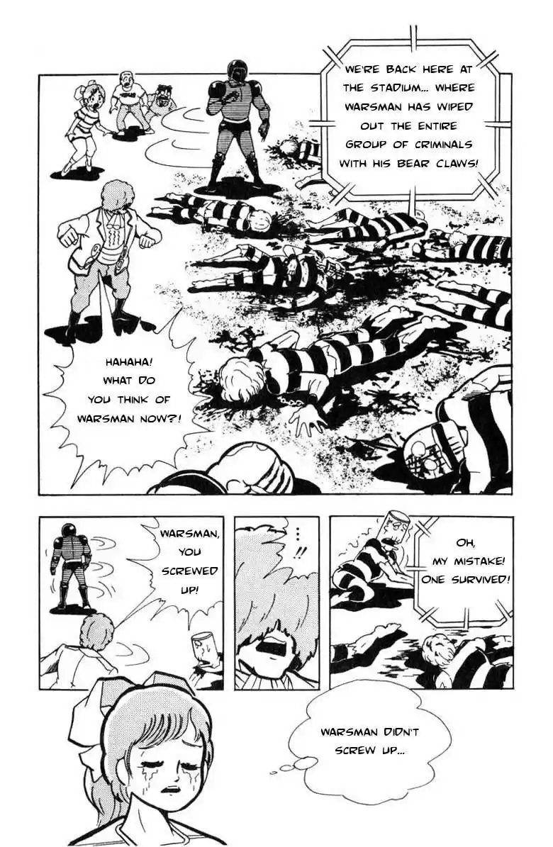 Kinnikuman vol.9 ch.109