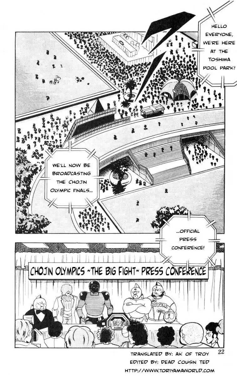 Kinnikuman vol.9 ch.110