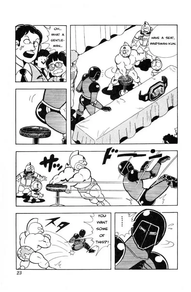 Kinnikuman vol.9 ch.110