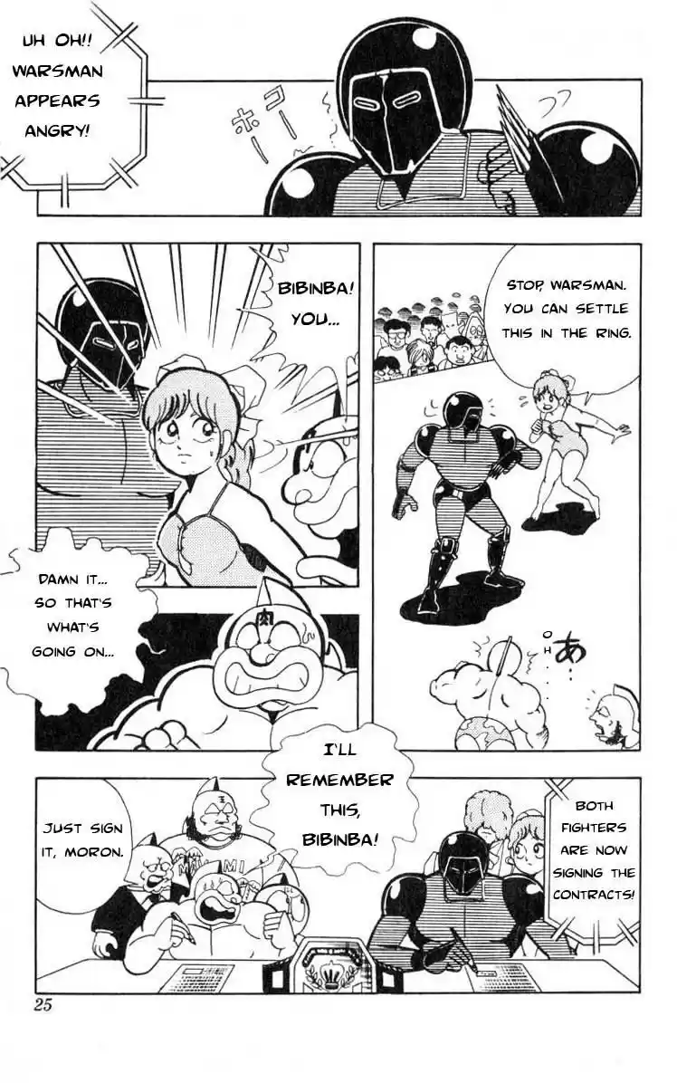 Kinnikuman vol.9 ch.110