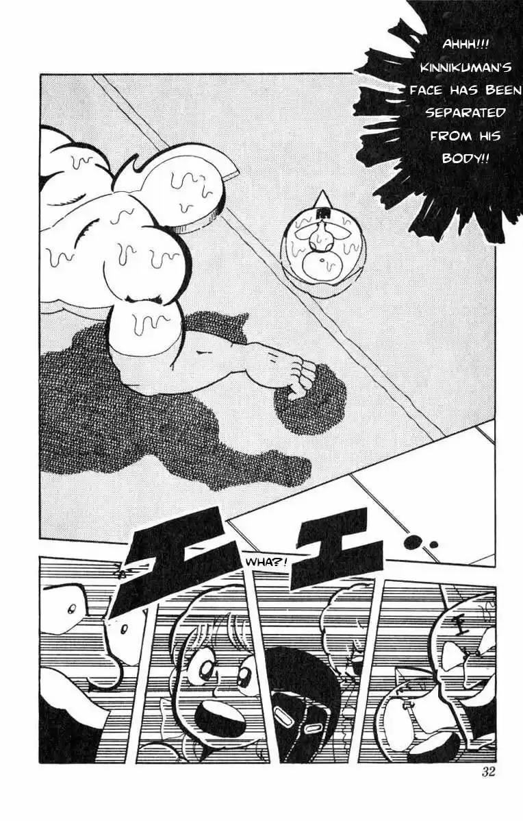 Kinnikuman vol.9 ch.110