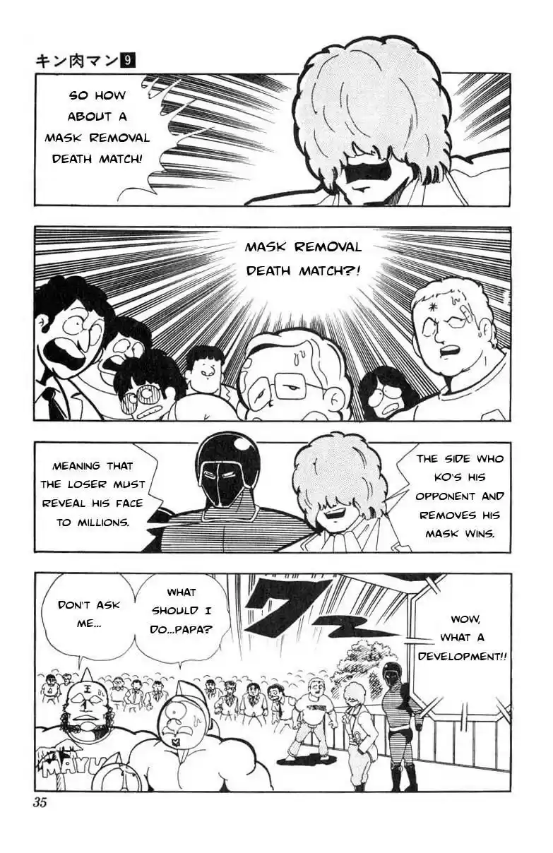 Kinnikuman vol.9 ch.110