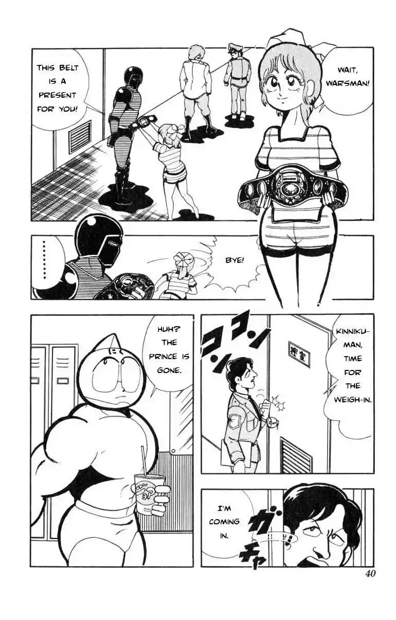Kinnikuman vol.9 ch.111