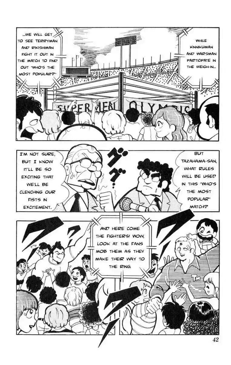 Kinnikuman vol.9 ch.111