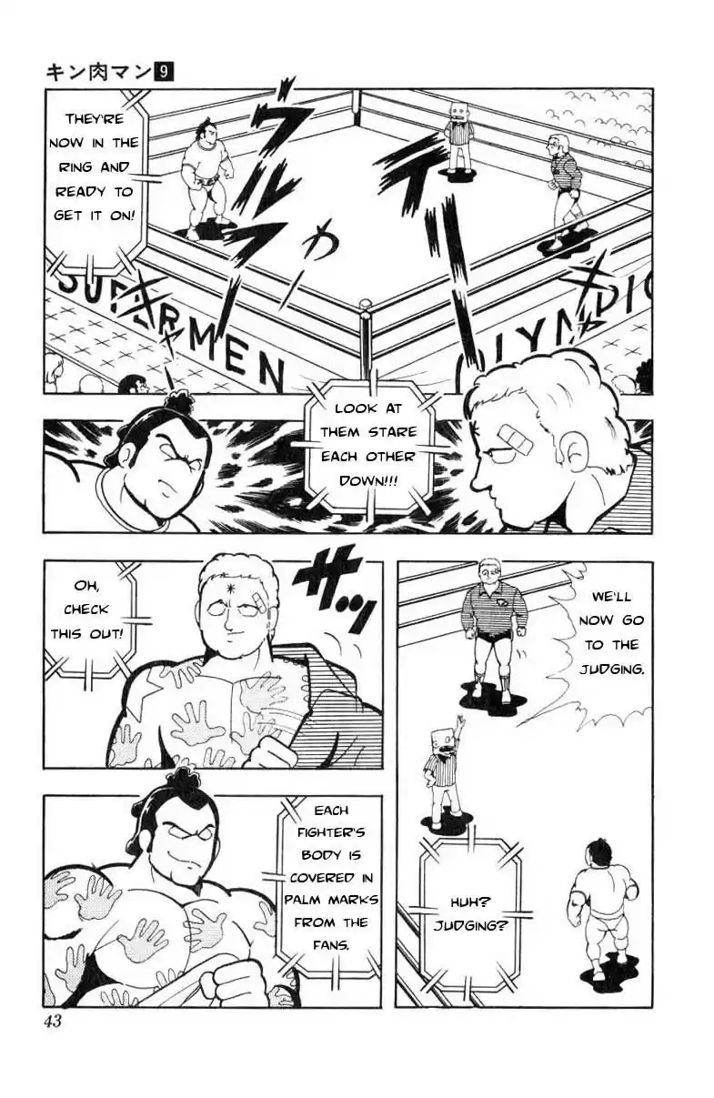 Kinnikuman vol.9 ch.111
