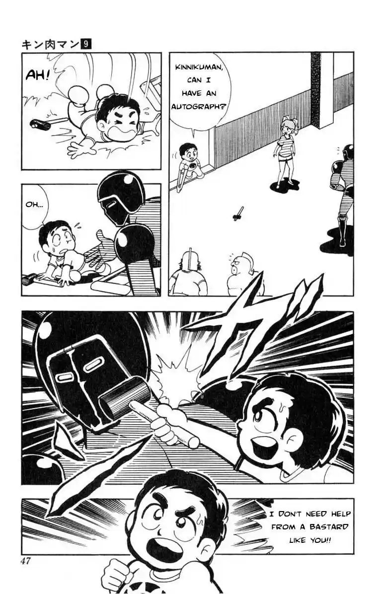 Kinnikuman vol.9 ch.111